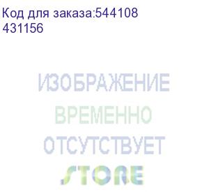 купить вспомогательный контакт - 2 н.о. + 2 н.з. - активная нагрузка - 16 а - 250 в~ - для dcx-m от 40 до 1250 а (legrand) 431156