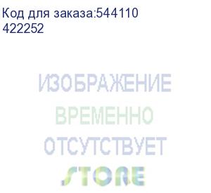 купить автоматический выключатель dpx³ 1600 - термомагн. расц. - 36 ка - 400 в~ - 3п - 800 а (legrand) 422252