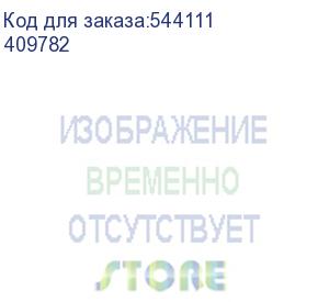 купить авт.выкл.dx3 3п c20a 25ка (legrand) 409782