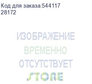 купить dmx3 1600 блок пит 230в (legrand) 28172