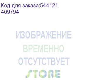 купить автоматический выключатель dx³ - 25 ка - тип характеристики с - 4п - 400 в~ - 16 а - 4 модуля (legrand) 409794