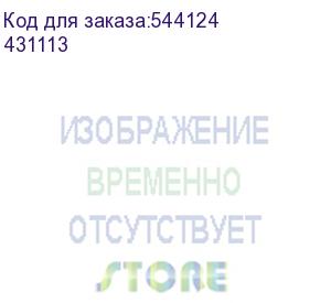 купить перекидной выключатель-разъединитель dcx-m - 1600 а - типоразмер 6 - 3п - винтовые зажимы (legrand) 431113