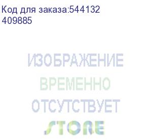 купить авт.выкл.dx3 3п ma63a 25ка (legrand) 409885