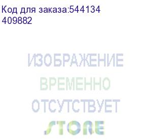 купить авт.выкл.dx3 3п ma16a 25ка (legrand) 409882