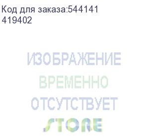 купить rx3 авдт 30ма 32а 1п+н ac (legrand) 419402