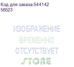 купить вилка р17 2к+з 32а 230в ip67 (legrand) 56523