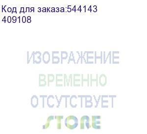 купить авт.выкл.dx3 1п c2a 10ka/16ka (legrand) 409108