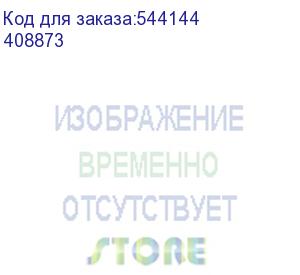 купить авт.выкл.dx3 1п b20a 10ka/16ka (legrand) 408873
