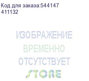 купить dx3 авдт 1p+n c20 30ma (legrand) 411132