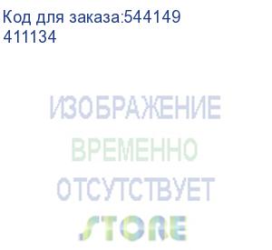 купить dx3 авдт 1p+n c32 30ma (legrand) 411134