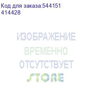 купить авт.вкл.dx3 2п в16a dc 800в 4м (legrand) 414428