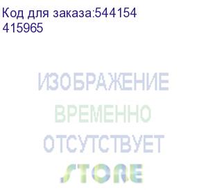 купить узд 1p+n c10 10ка 30ma с авдт (legrand) 415965