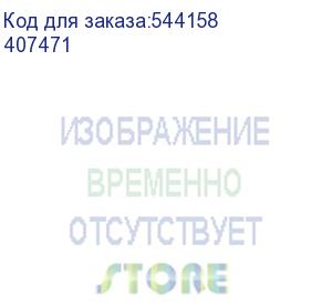 купить авт.выкл.dx3 1п+n в4а 6ka/10ка (legrand) 407471