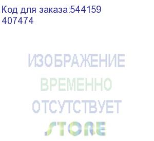 купить авт.вкл.dx3 1п+n в13а 6ka/10ка (legrand) 407474