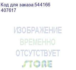 купить авт.выкл.dx3 4п b1a 6000/10ka (legrand) 407617