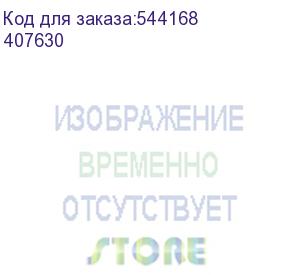 купить авт.выкл.dx3 4п b63a 6000/10ka (legrand) 407630