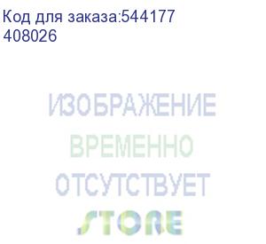 купить авт.выкл.dx3 2п d4a 6000/10ka (legrand) 408026