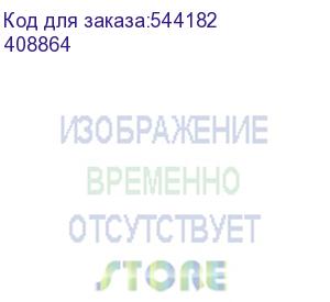 купить авт.вкл.dx3 1п b0,5a 10ka/16ka (legrand) 408864