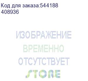 купить авт.выкл.dx3 2п b2a 10ka/16ka (legrand) 408936