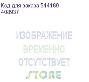 купить авт.выкл.dx3 2п b3a 10ka/16ka (legrand) 408937