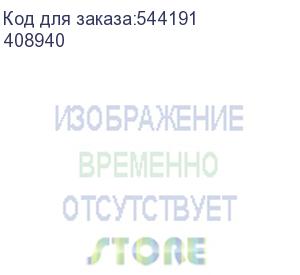 купить авт.выкл.dx3 2п b10a 10ka/16ka (legrand) 408940