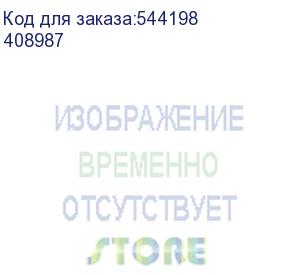 купить авт.выкл.dx3 3п b4a 10ka/16ka (legrand) 408987