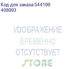 купить авт.выкл.dx3 3п b25a 10ka/16ka (legrand) 408993