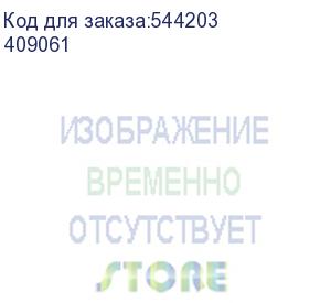 купить авт.выкл.dx3 4п b4a 10ka/16ka (legrand) 409061