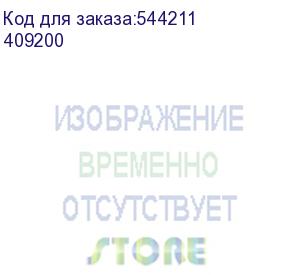 купить авт.выкл.dx3 2п c10a 10ka/16ka (legrand) 409200