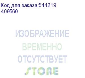 купить авт.вкл.dx3 dc c1a 2п 10/16ka (legrand) 409560