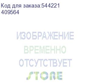 купить авт.вкл.dx3 dc c4a 2п 10/16ka (legrand) 409564