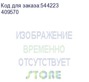 купить авт.вк.dx3 dc c25a 2п 10/16ka (legrand) 409570