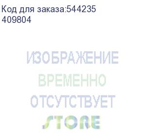купить авт.выкл.dx3 1п d2a 25ка (legrand) 409804