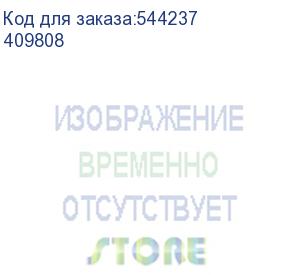 купить авт.выкл.dx3 1п d20a 25ка (legrand) 409808