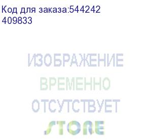 купить авт.выкл.dx3 3п d16a 25ка (legrand) 409833