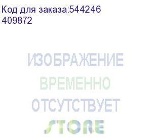 купить авт.выкл.dx3 2п ma16a 25ка (legrand) 409872