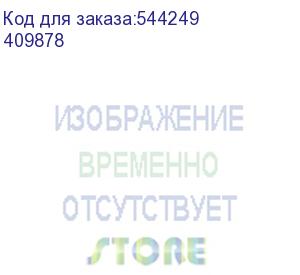 купить авт.выкл.dx3 3п ma4a 25ка (legrand) 409878