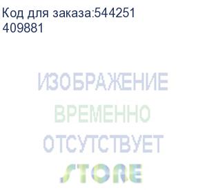 купить авт.выкл.dx3 3п ma12,5a 25ка (legrand) 409881