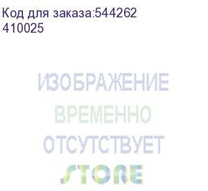 купить авт.выкл.dx3 3п c40a 36ка (legrand) 410025