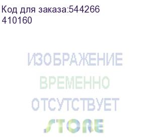 купить dx3 авт.выкл. 50ка 10а 3п c (legrand) 410160