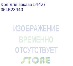 купить xerox (m118i/wcp 123/128 направляющая) 054k23940