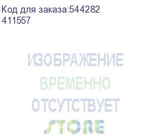 купить вдт dx3 2п 80а 30ма-a (legrand) 411557
