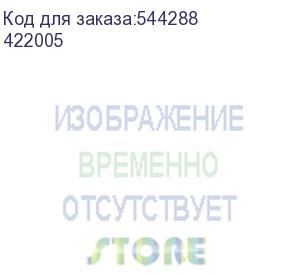 купить а/вык.dpx3 630 4p 250а 36ka/термомагн.расц. (legrand) 422005