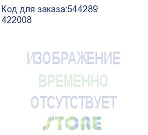 купить а/вык.dpx3 630 4p 500а 36ka/термомагн.расц. (legrand) 422008