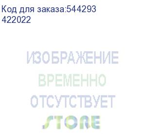 купить а/вык.dpx3 630 4p 500а 50ka/термомагн.расц. (legrand) 422022