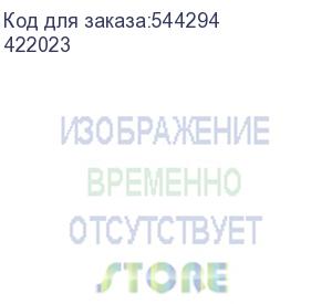 купить а/вык.dpx3 630 4p 630а 50ka/термомагн.расц. (legrand) 422023