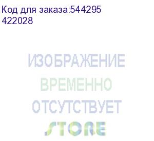 купить а/вык.dpx3 630 3p 250а 70ka/термомагн.расц. (legrand) 422028