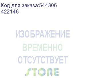 купить а/вык.dpx3 630 3p 250а 50ka/эл.расц.sg (legrand) 422146