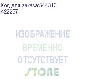 купить а/вык.dpx3 1600 4p 800а 36ka/термомагн.расц. (legrand) 422257
