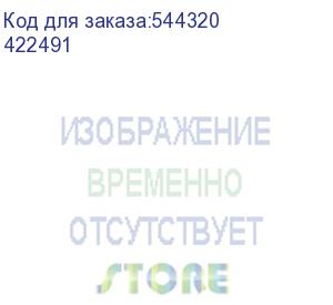 купить вык-разъед.dpx3 1600-i 3p 800a (legrand) 422491